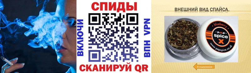 Бутират оксана  цены наркотик  ОМГ ОМГ ССЫЛКА  Нестеров 