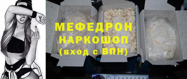 МДПВ Наволоки