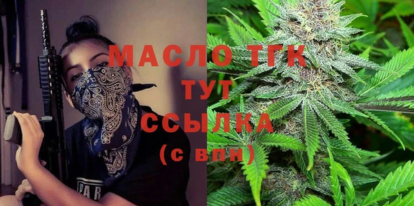 скорость Надым