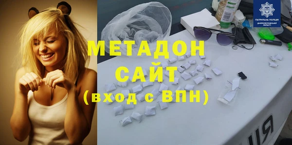 МДПВ Наволоки