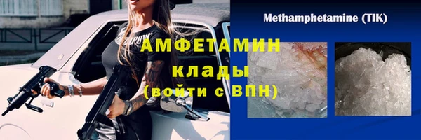 МДПВ Наволоки