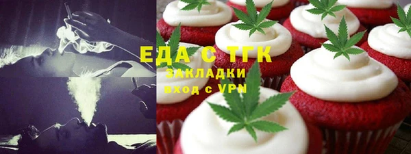 а пвп мука Нея
