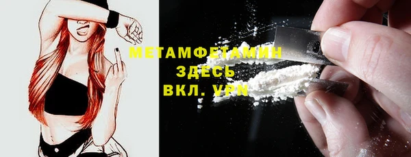 МДПВ Наволоки