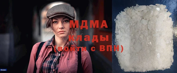 мефедрон VHQ Нефтегорск