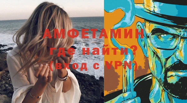 МДПВ Наволоки