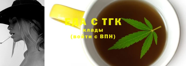 а пвп мука Нея