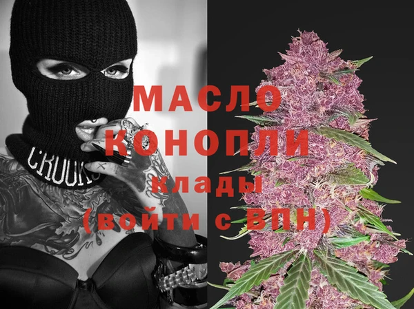 скорость Надым