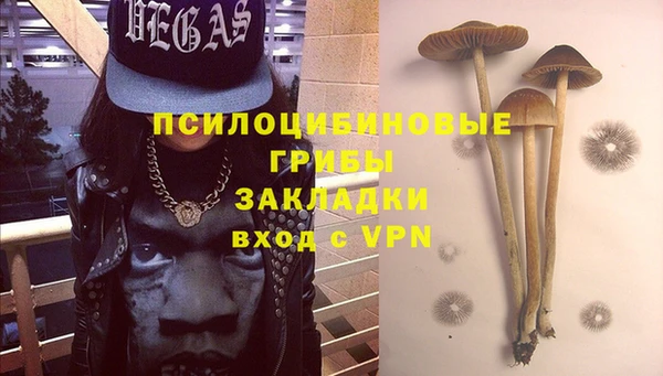 скорость Надым