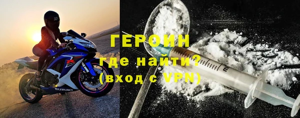 скорость Надым