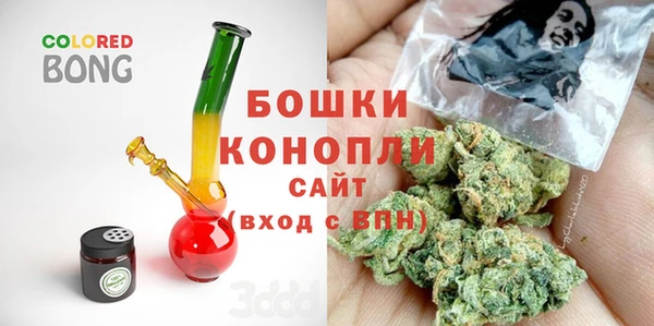 амфетамин Навашино