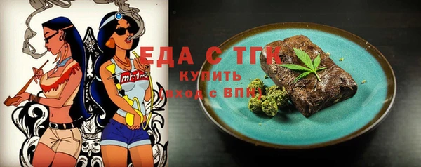 а пвп мука Нея
