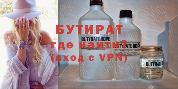 МДПВ Наволоки