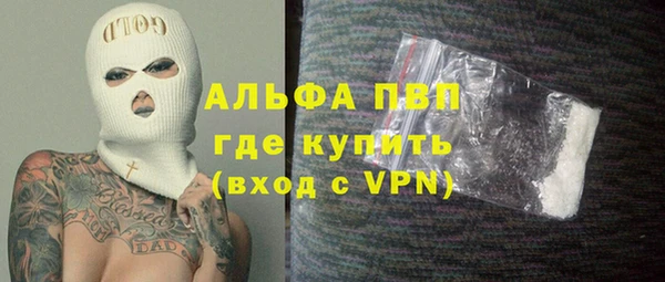 мефедрон VHQ Нефтегорск