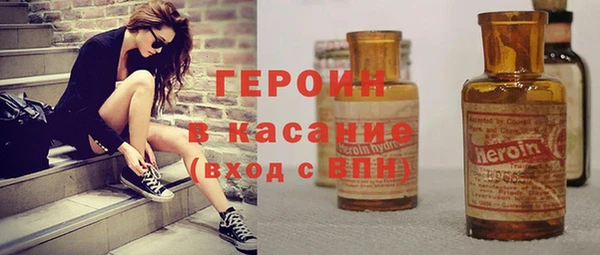 амфетамин Навашино