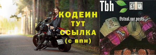 МДПВ Наволоки