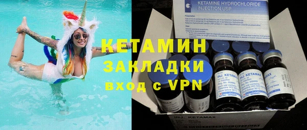 скорость Надым